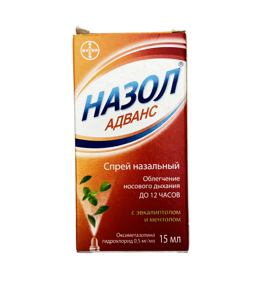 Nazol Advans 0,5 mq 15 ml sprey - 1