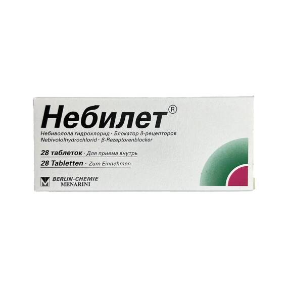 NEBILET 5MG N28 TB - 1