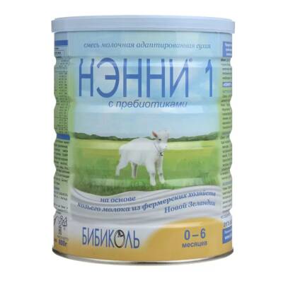 Nenni 1 keçi südü 0-6 ay 800 qr - NENNI