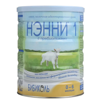 Nenni 1 keçi südü 0-6 ay 800 qr - SIMILAC