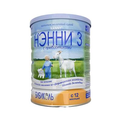 NENNI 3 12 AY+ 800GR SMES - 