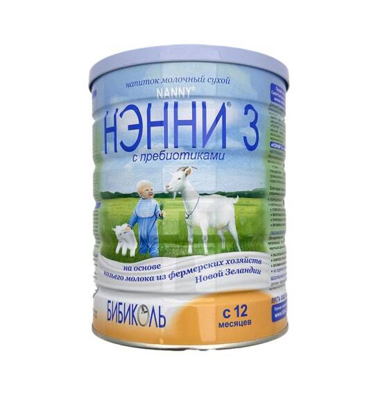 Nenni Keçi Südlü Qarışıq (12 ay +) N3 800 qr - 1