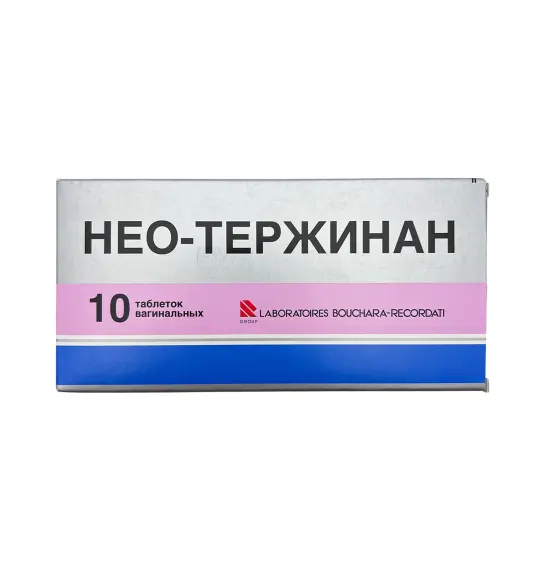 NEO-TERJINAN N10 VAG TB - 1