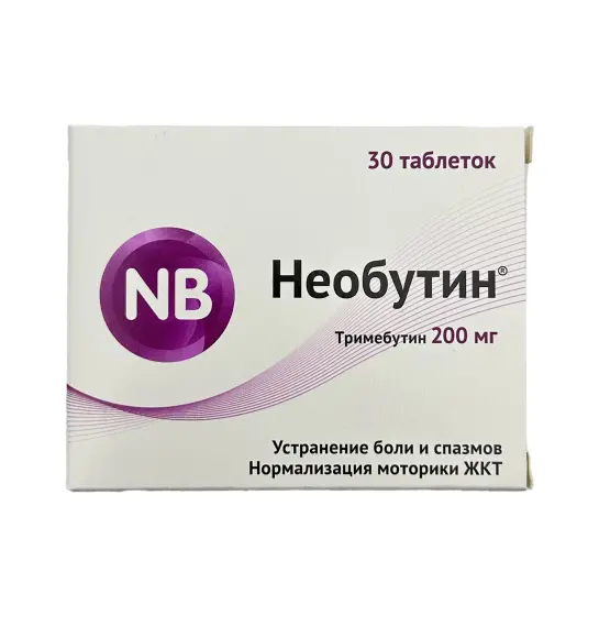 NEOBUTIN 200MG N30 TAB - 1