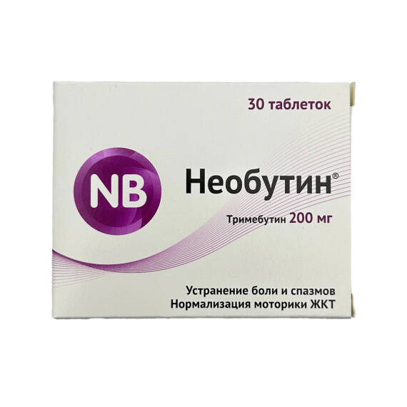 NEOBUTIN 200MG N30 TAB - 1