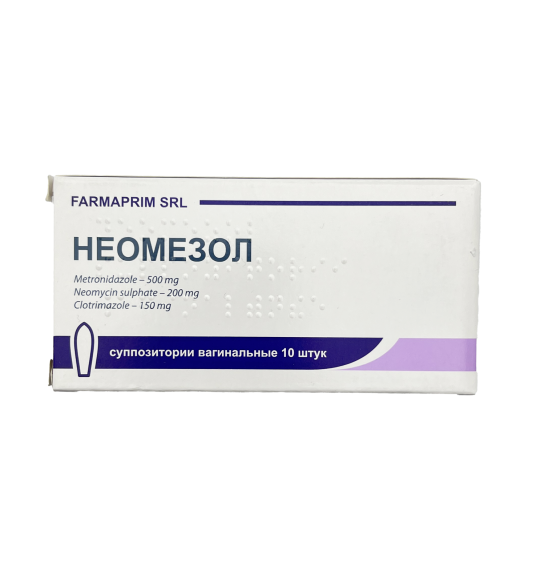 NEOMEZOL N10 SAM - 1
