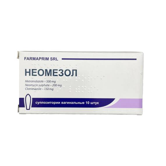 NEOMEZOL N10 SAM - 1