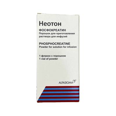NEOTON 1GR 50ML N1 FLK - 