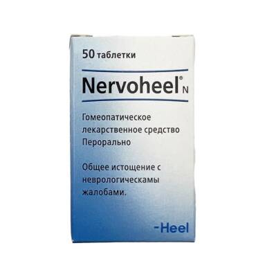 Nervoheel N50 tablet - 