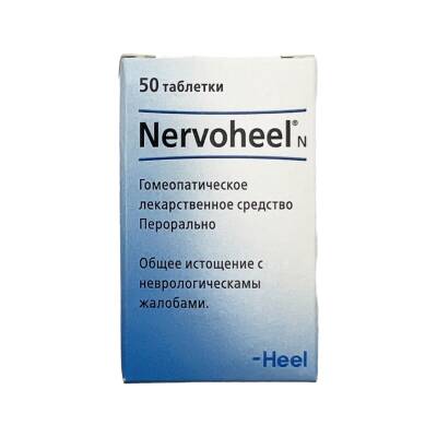 Nervoheel N50 tablet - 