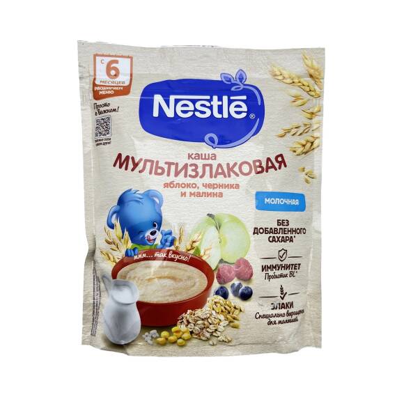 Nestle 3496 Multizlak/ Malocnaya Alma Cernika Malina 6M, 200 g - 1