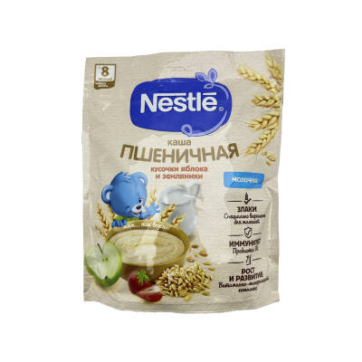 Nestle 3519 Malocnaya Ciyelek Alma 8M, 200 g - NESTLE