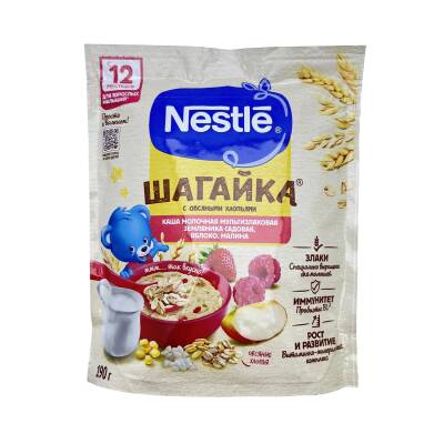 NESTLE 3533 MULTIZLAK/ MALOCNAYA ALMA MALINA 12M 190GR - NESTLE