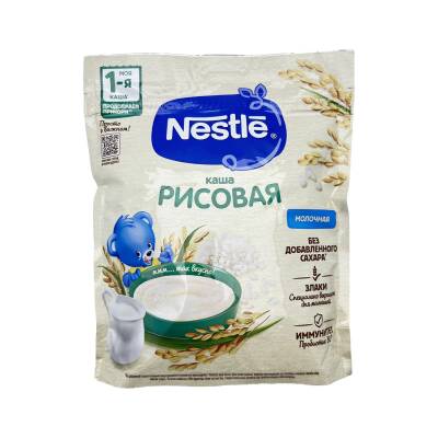 Nestle 3779 Malocnaya 1M, 200 g - 