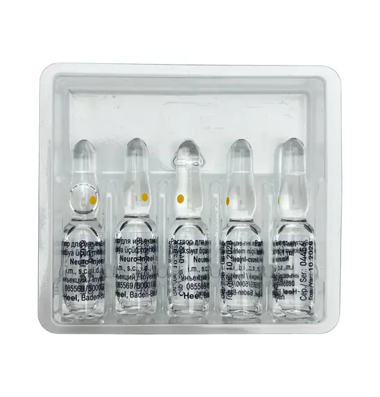 NEURO-INJEEL 1,1ML N5 AMP - 1
