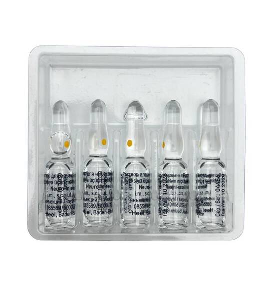 NEURO-INJEEL 1,1ML N5 AMP - 1