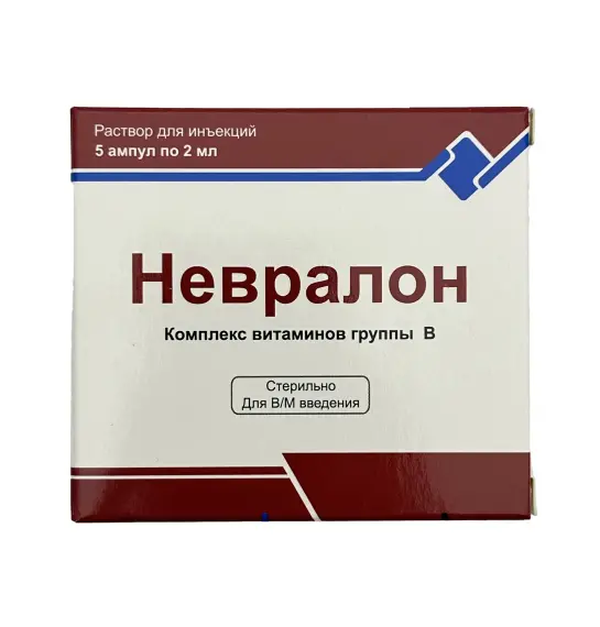NEVRALON 2ML N5 AMP - 1