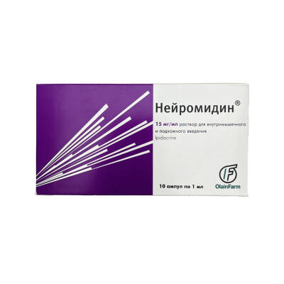 NEYROMIDIN 1,5% 1ML N10 AMP - 
