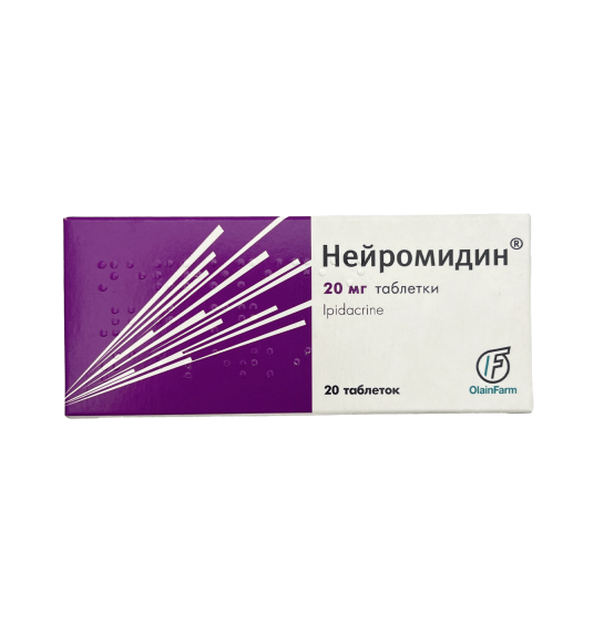 NEYROMIDIN 20MG N20 TB - 1