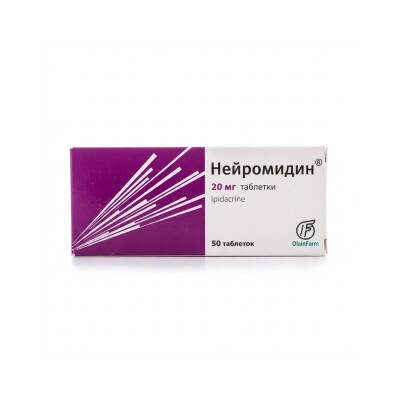 NEYROMIDIN 20MG N50 TB - 