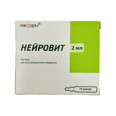 NEYROVIT 2ML N10 AMP - 