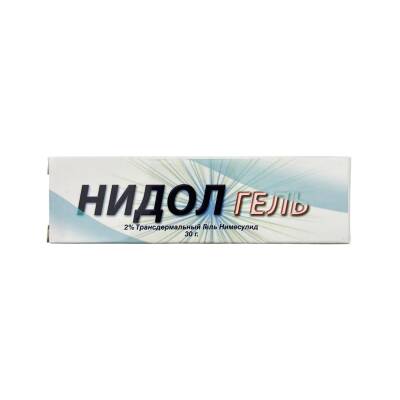 NIDOL 20MG 30GR GEL - 