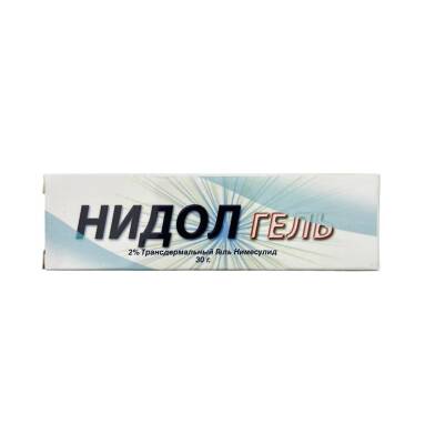 NIDOL 20MG 30GR GEL - 
