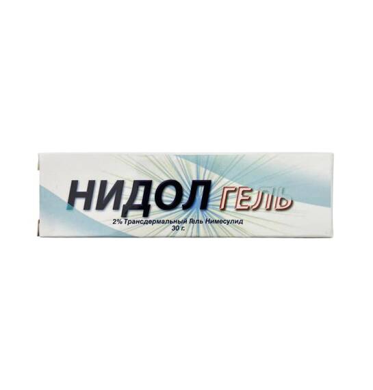 NIDOL 20MG 30GR GEL - 1