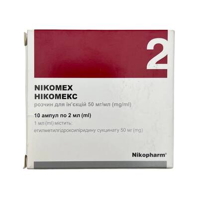 NIKOMEKS 2ML N10 AMP - 