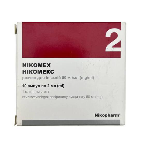 NIKOMEKS 2ML N10 AMP - 1