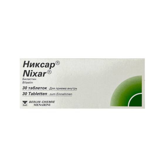 Niksar 20 mq N30 tablet - 1