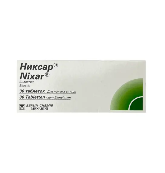 Niksar 20 mq N30 tablet - 1