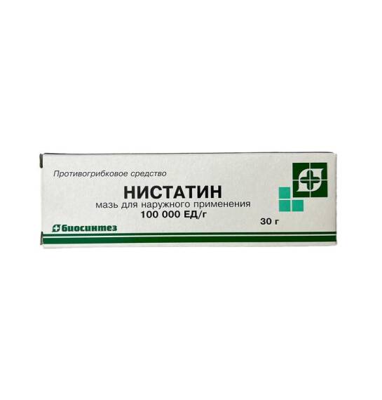 Nistatin 100000 BV 30 qr məlhəm - 1