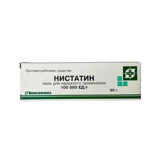 Nistatin 100000 Bv 30 Qr Məlhəm - 1