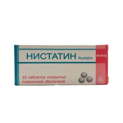 NISTATIN 500000 IU N20 TB (BELARUS) - NIMO
