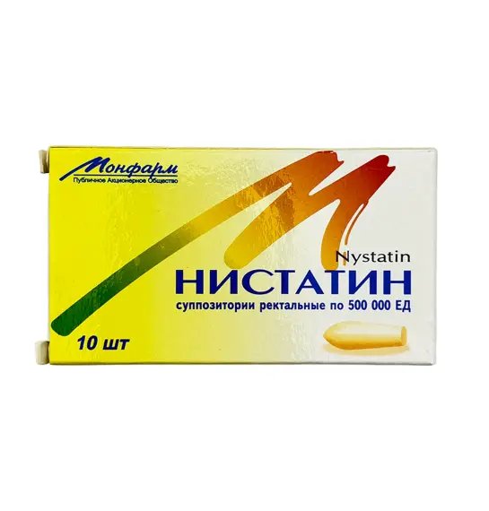 NISTATIN 500000 IU N10 REKTAL SAM - 1