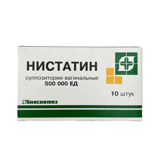 NISTATIN 500000 IU N10 VAG SAM - 1