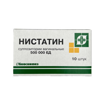 NISTATIN 500000 IU N10 VAG SAM - 