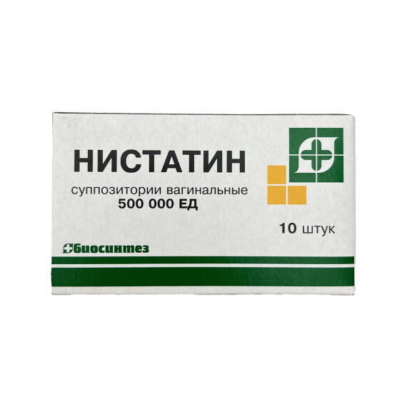 NISTATIN 500000 IU N10 VAG SAM - 1