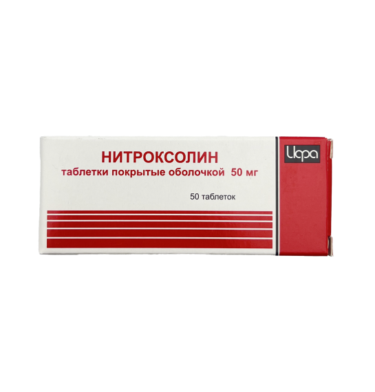 Nitroxolin 0,5 mq N50 tablet (Rus) - 1
