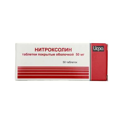 Nitroxolin 0, 5 Mq N50 Tablet - NIMO