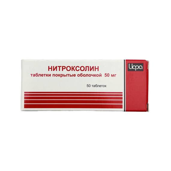 Nitroxolin 0, 5 Mq N50 Tablet - 1