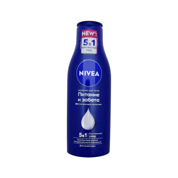 NIVEA 0201 MOLOCKO DLYA TELA SUXOY KOJI 250ML - 1