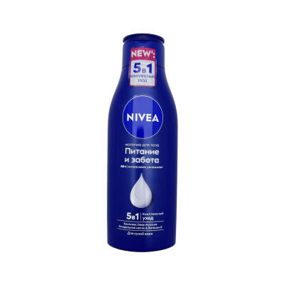 Nivea 0201 Molocko Dlya Tela Suxoy Koji, 250 ml