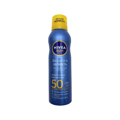 Nivea 0461 Leqko Nanosit SPF 50 Sprey, 200 ml - NIMO