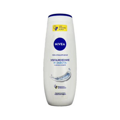 NIVEA 0758 NEMLENDIRME VE QAYGI 500ML DUS GELI - NIVEA