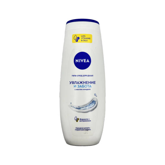 NIVEA 0758 NEMLENDIRME VE QAYGI 500ML DUS GELI - 1