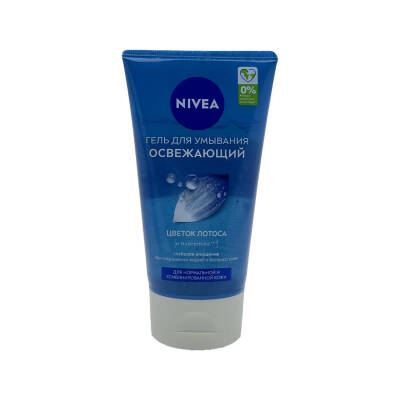 Nivea 1151 Gundelik Temizleyici Gel Skrab, 150 ml - NIMO