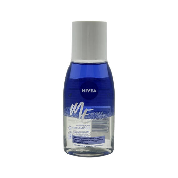 NIVEA 1182 DEMAKIYAJ QLAZ VSEX TIPOV KOJI 125ML - 1