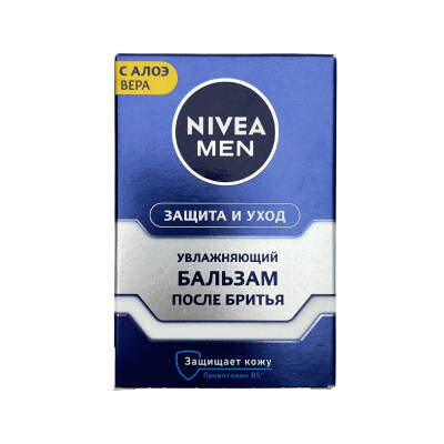 Nivea 1300 for Men Uvlajnyayusiy 100 ml Balzam - NIMO